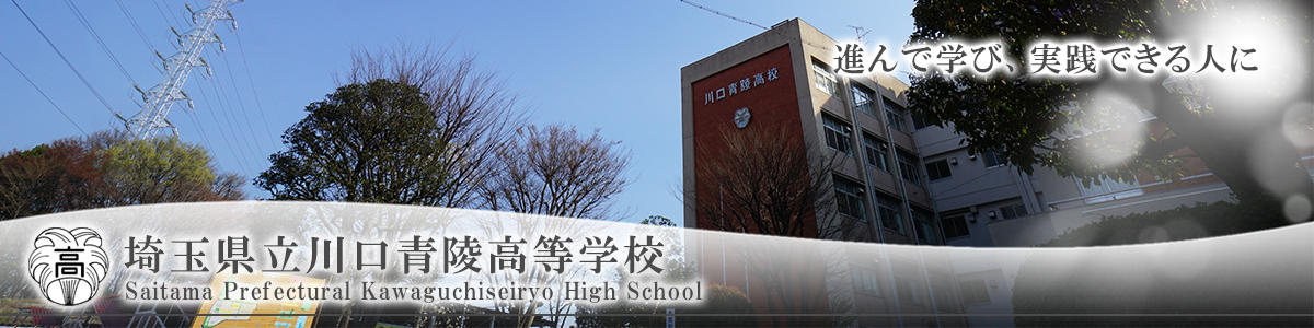 �r���{�[�h�C���[�W